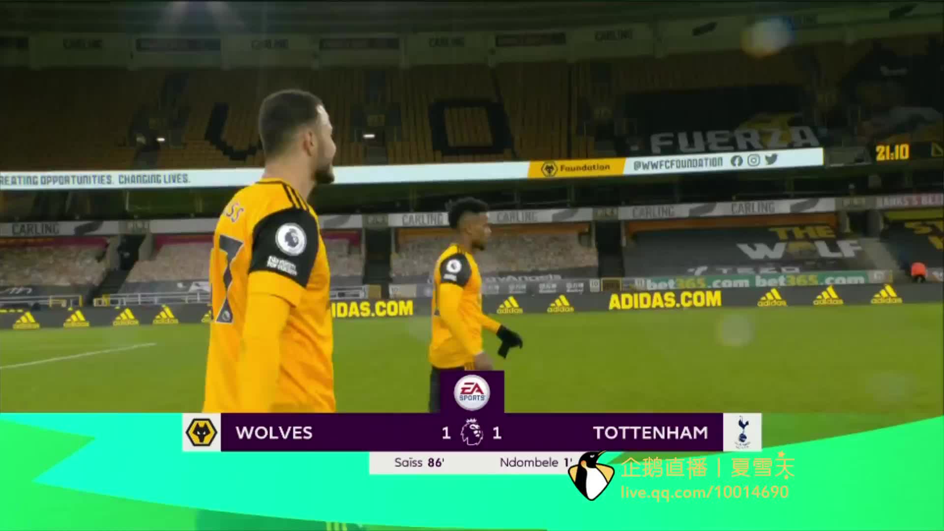 巴拉这样有 巴拉这样有